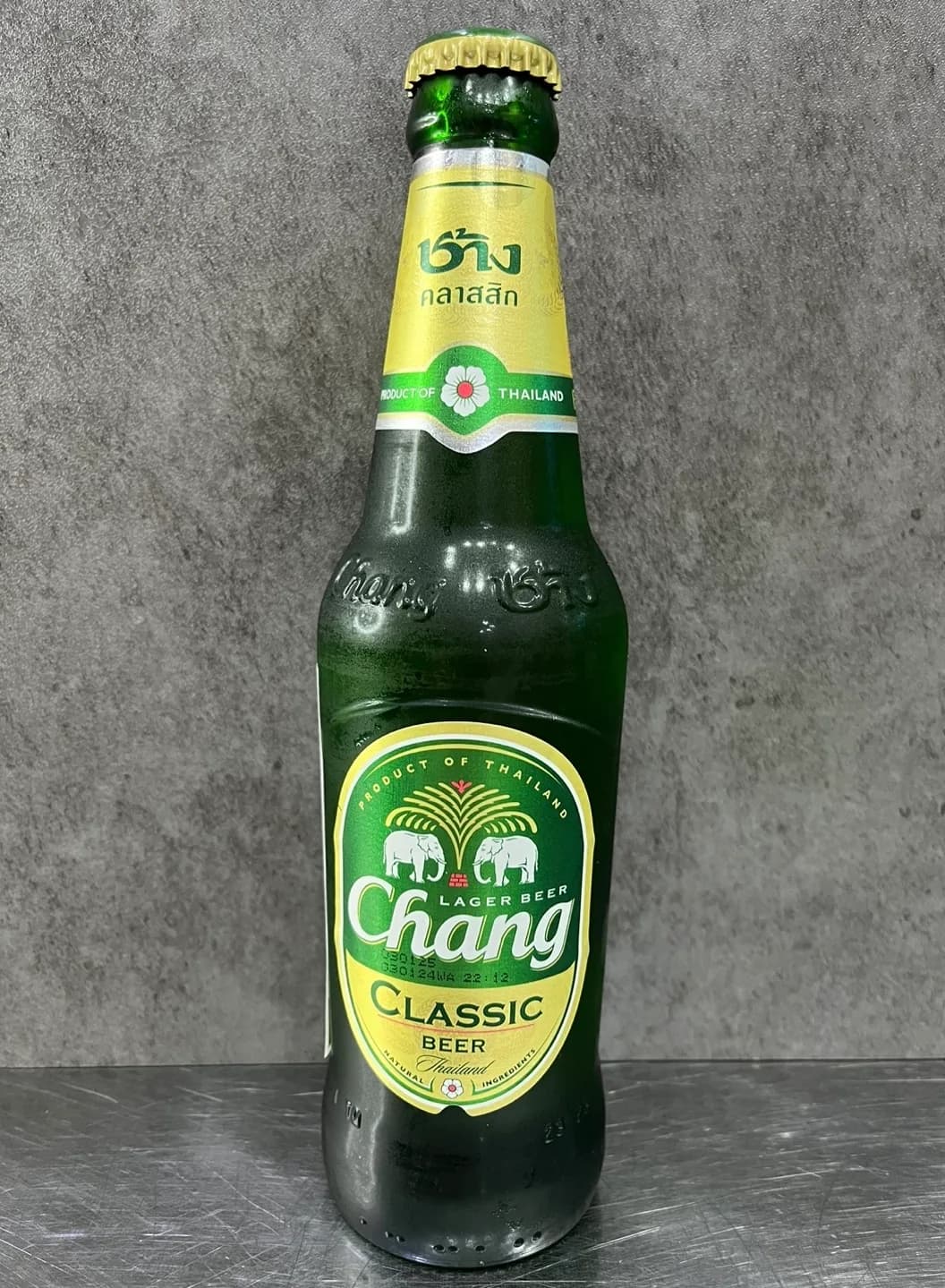 창 메뉴 사진