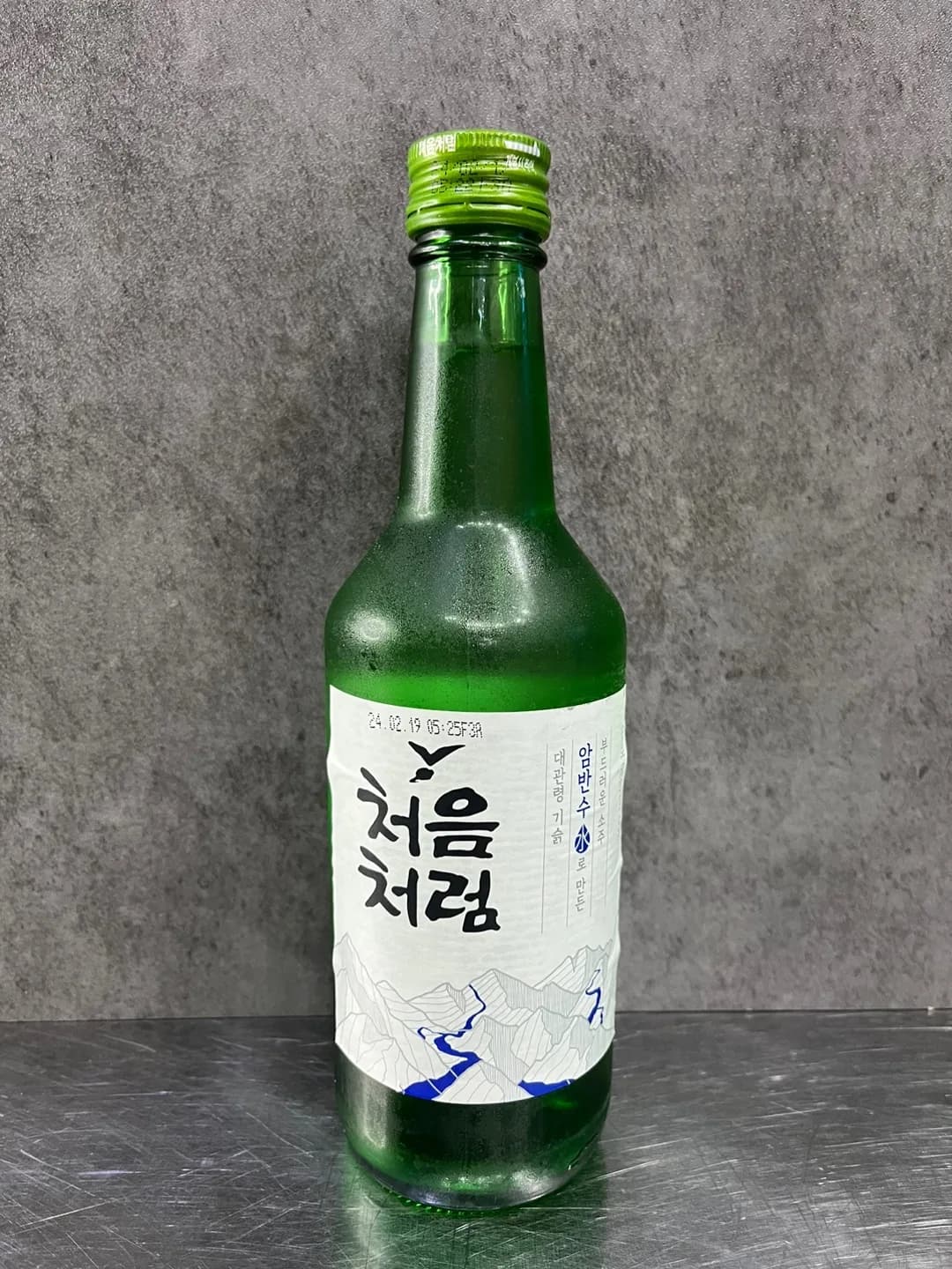 처음처럼 메뉴 사진