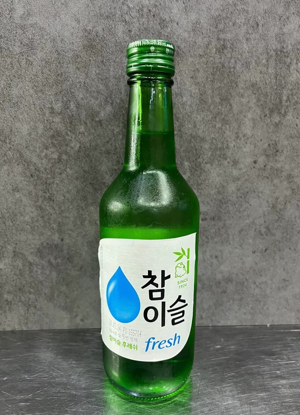참이슬 메뉴 사진