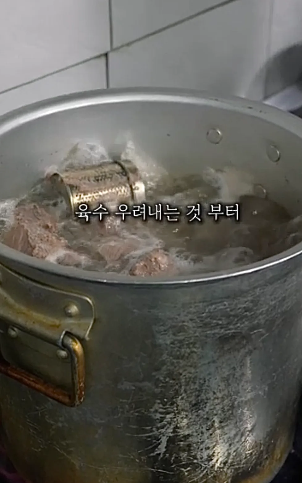 포위치 공식 매장 사진 4